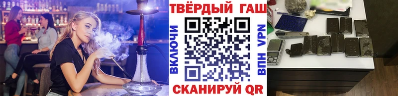 Купить наркотики сайты Усть-Катав Амфетамин  КОКАИН  Codein  Галлюциногенные грибы  Конопля  Меф мяу мяу 