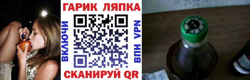 Гашиш убойный  shop Telegram  Усть-Катав 