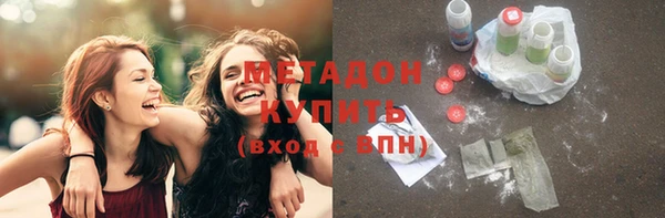 гидропоника Абдулино