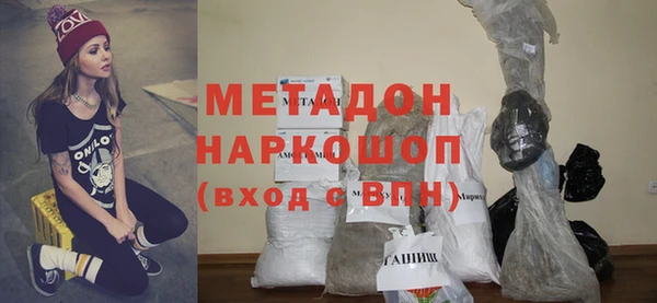 гидропоника Абдулино
