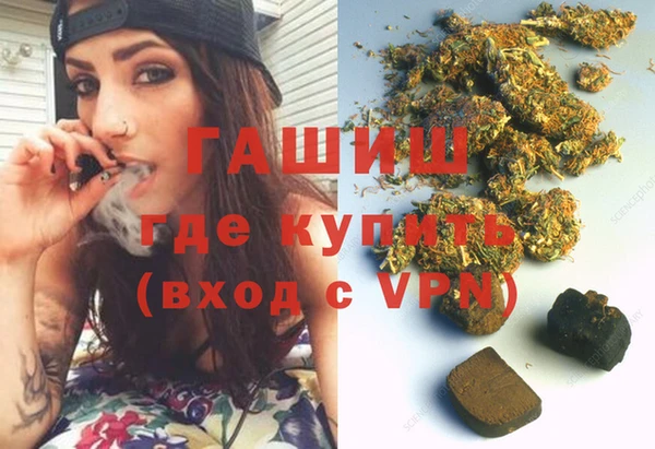 гидропоника Абдулино