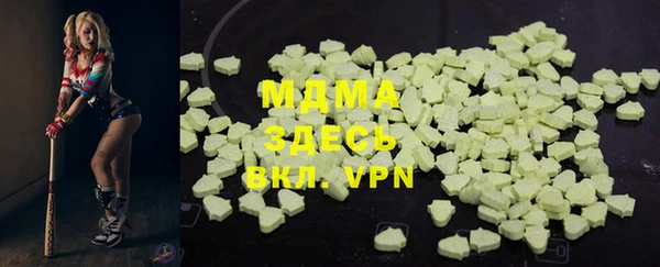 гидропоника Абдулино
