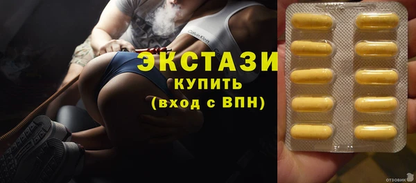 гидропоника Абдулино