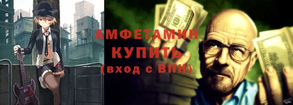 гидропоника Абдулино