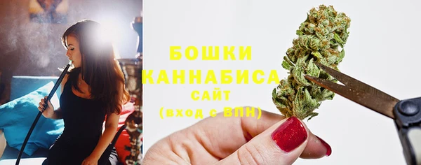 кокаин Абаза