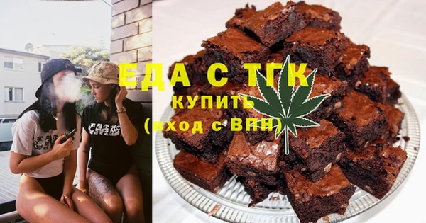 гидропоника Абдулино