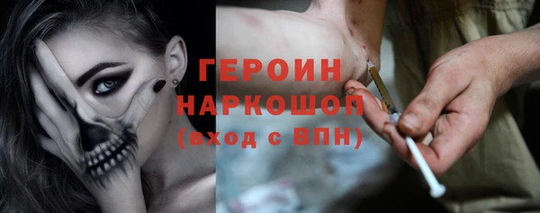 мефедрон мука Мегион