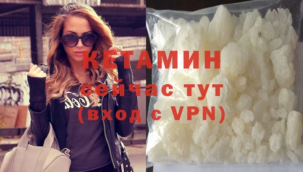 гидропоника Абдулино