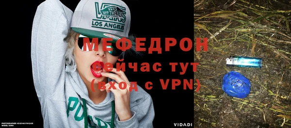 гидропоника Абдулино