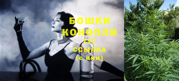 каннабис Абинск