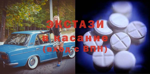гидропоника Абдулино