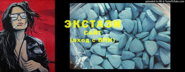 гидропоника Абдулино
