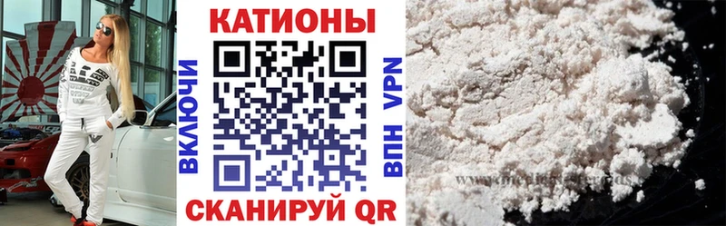 МЕФ мука Усть-Катав