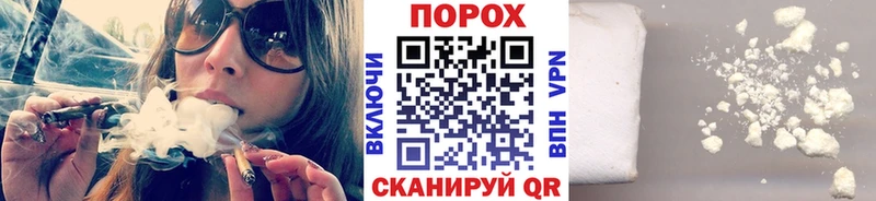 Метамфетамин мет  Усть-Катав 
