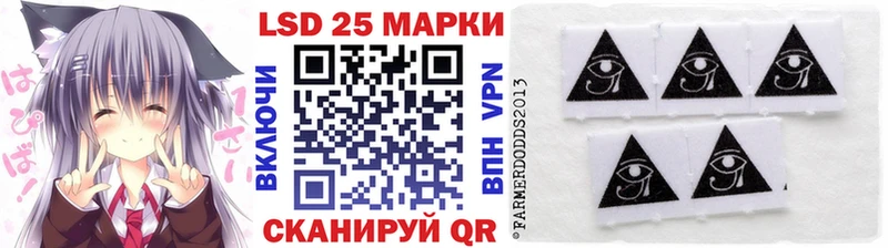 нарко площадка какой сайт  Усть-Катав  Наркотические марки 1,8мг 